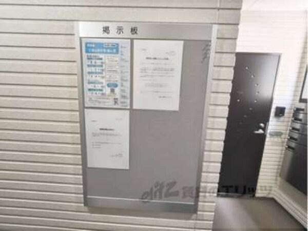 掲示板