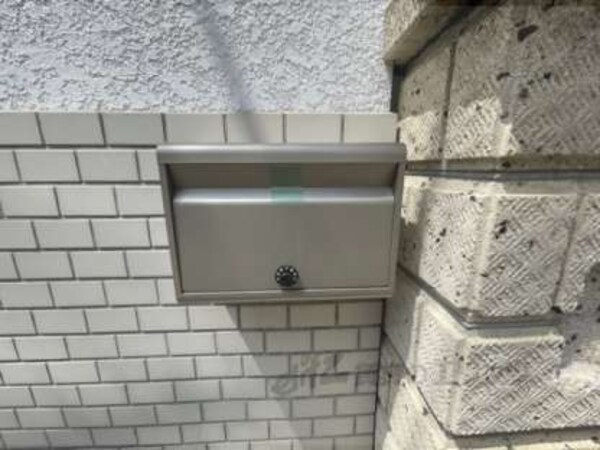 ポスト