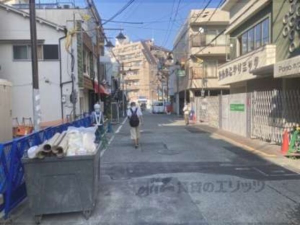前面道路