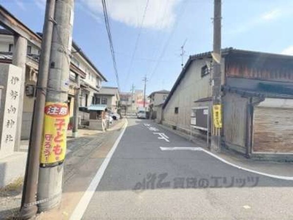 前面道路