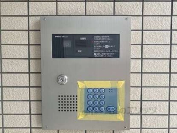 オートロック