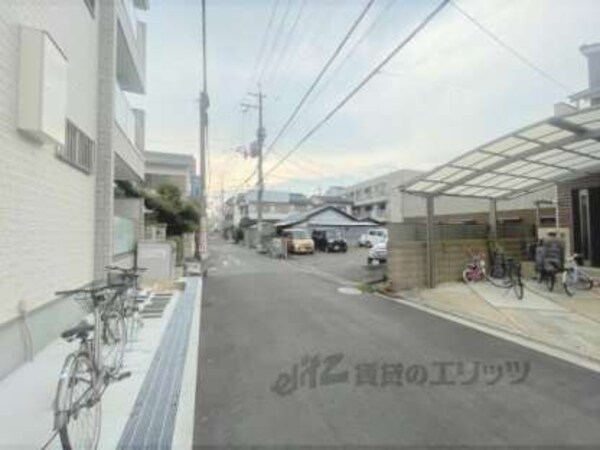 前面道路