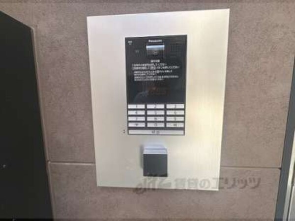 オートロック