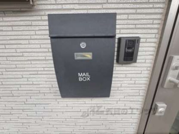 ポスト