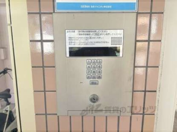 オートロック
