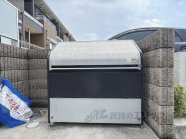 ゴミ置き場