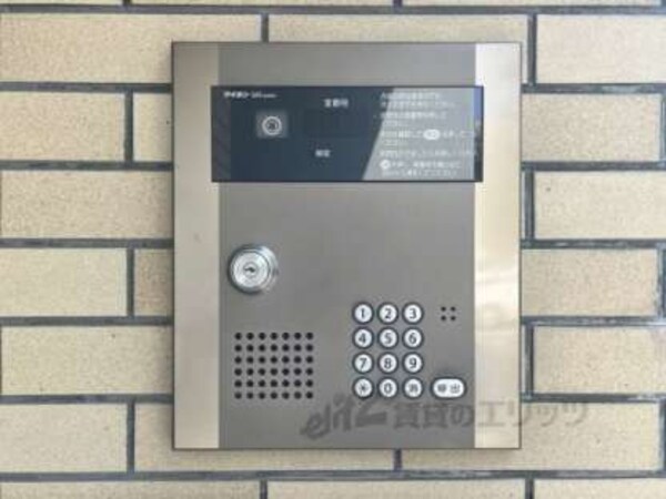 オートロック