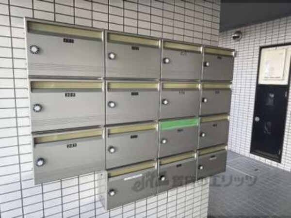 集合ポスト