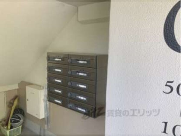 集合ポスト