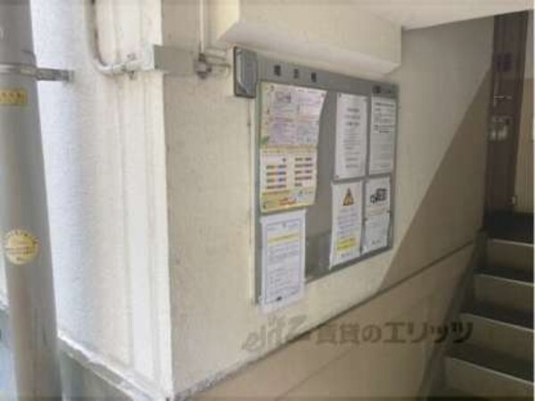 掲示板