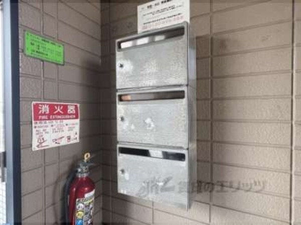 集合ポスト