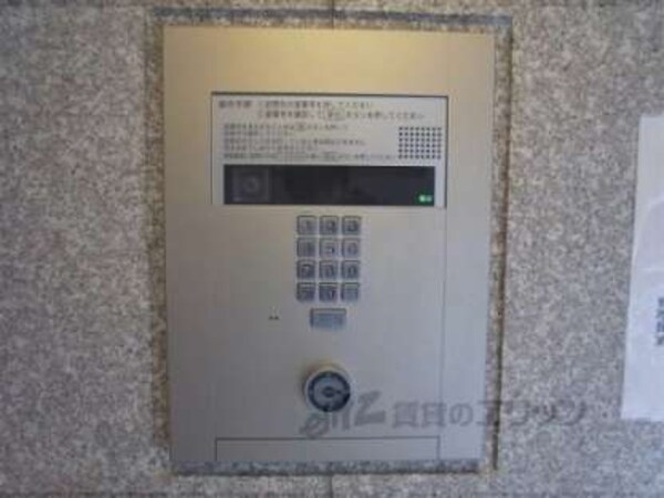 オートロック