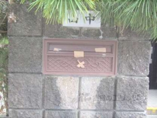 ポスト