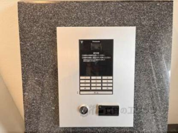 オートロック