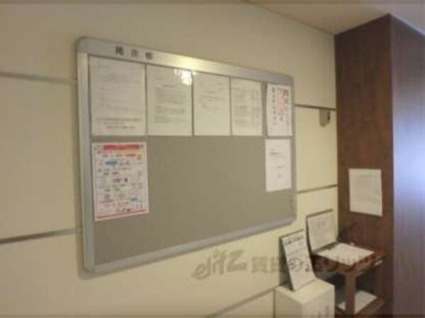 掲示板