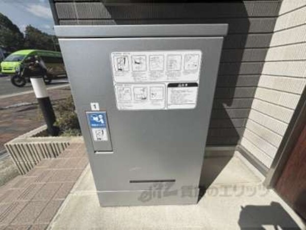 宅配ボックス
