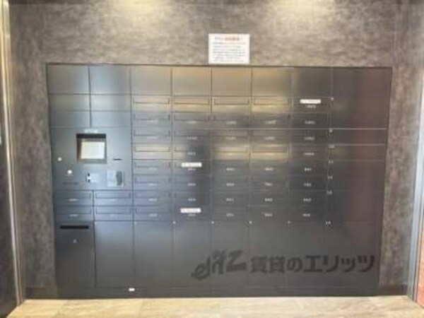 集合ポスト