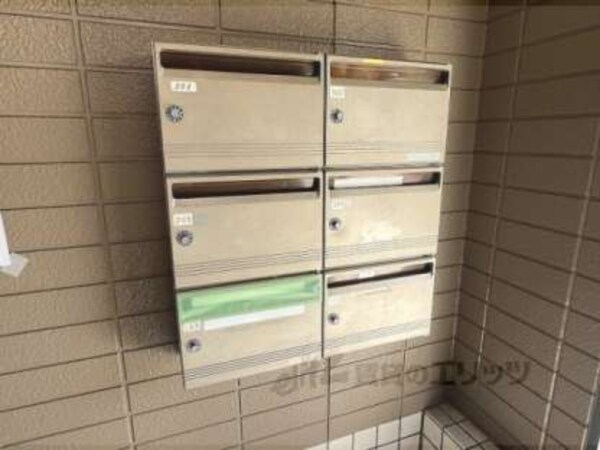 集合ポスト