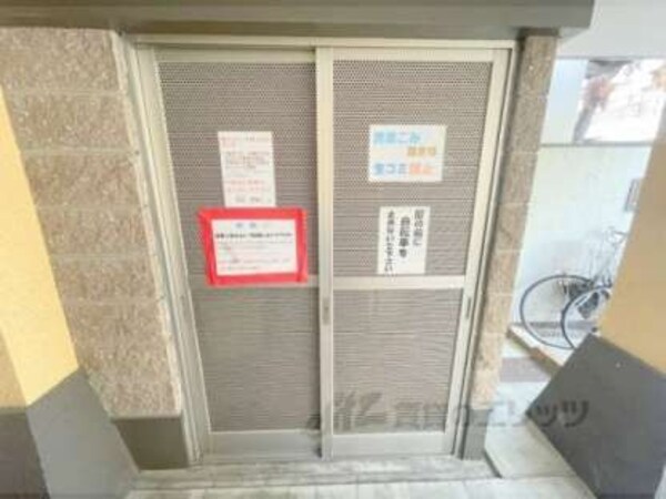 ゴミ置き場