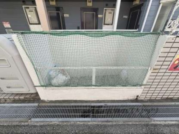 ゴミ置き場