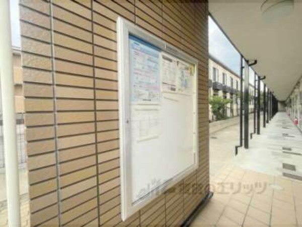 掲示板