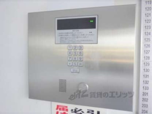 オートロック