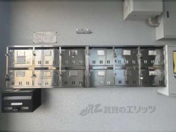 集合ポスト