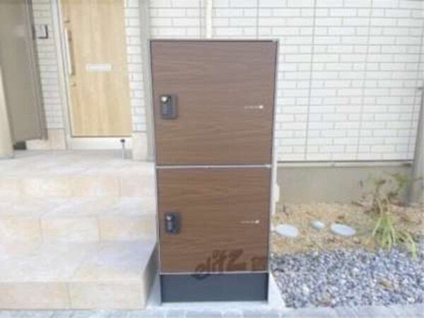 宅配ボックス