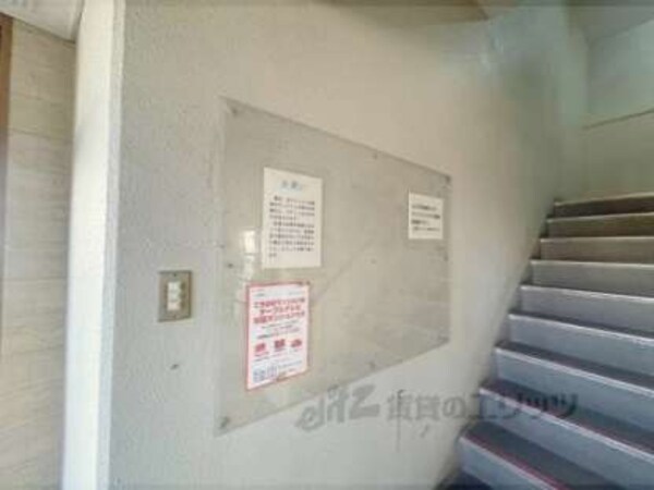 掲示板