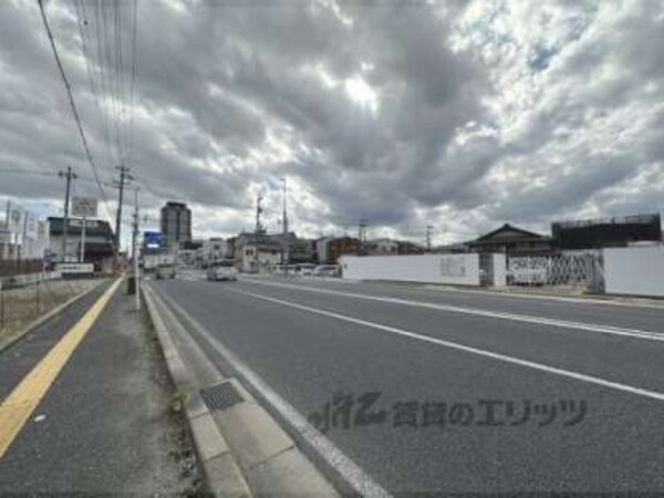 前面道路
