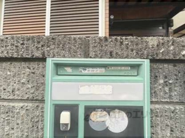 ポスト