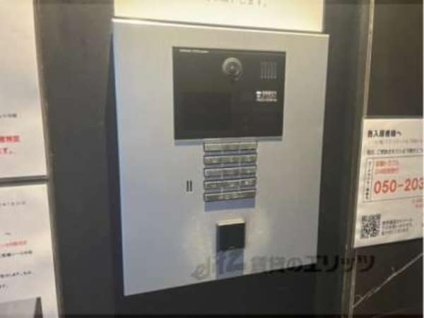 オートロック