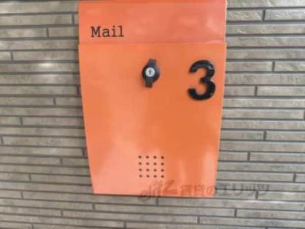 ポスト