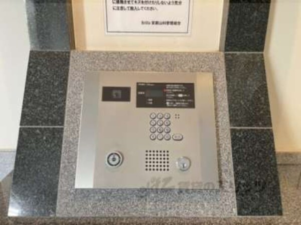 オートロック
