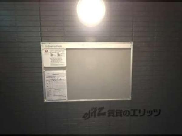 掲示板