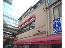 よし久ビルの外観写真