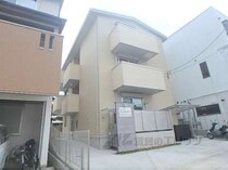 セジュールオッツFUJINOMORIの外観写真