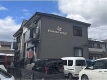 ポワッソン・ルージュの外観写真