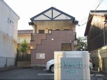 アージェント　シートの外観写真