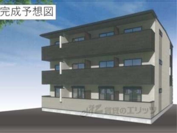 完成予想図