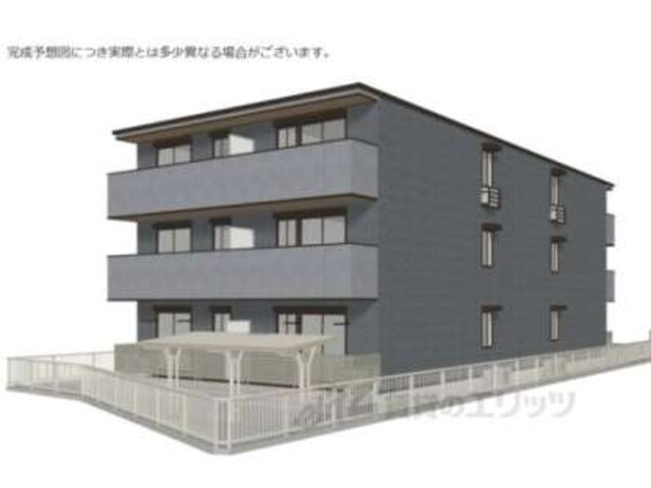 完成予想図