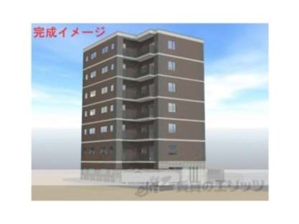 完成予想図