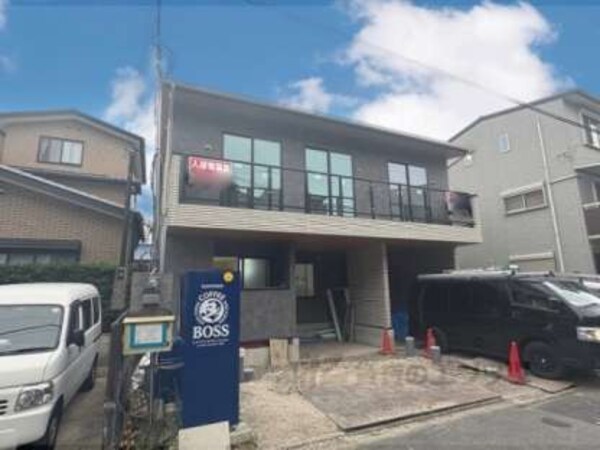 建築中