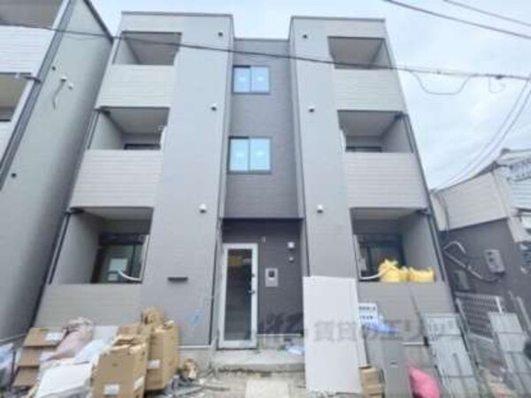 建築中