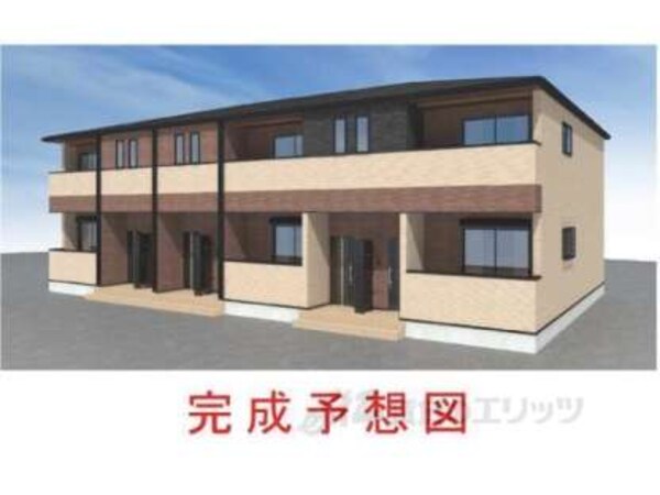 完成予想図