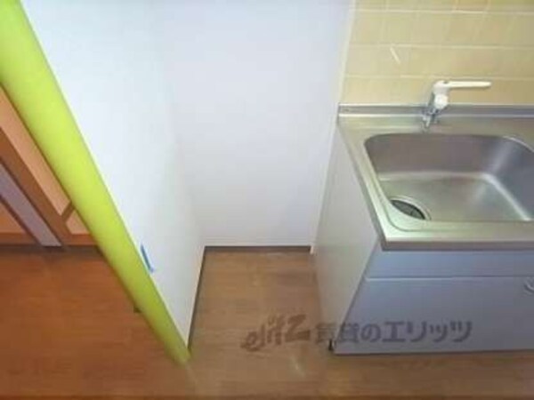 冷蔵庫置場
