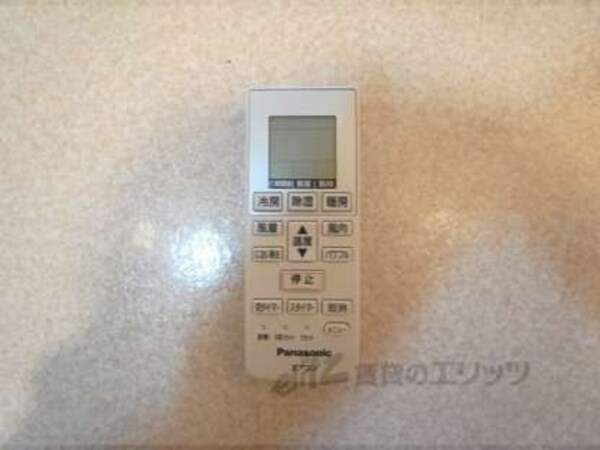 エアコン用リモコン
