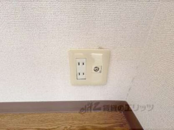 コンセント