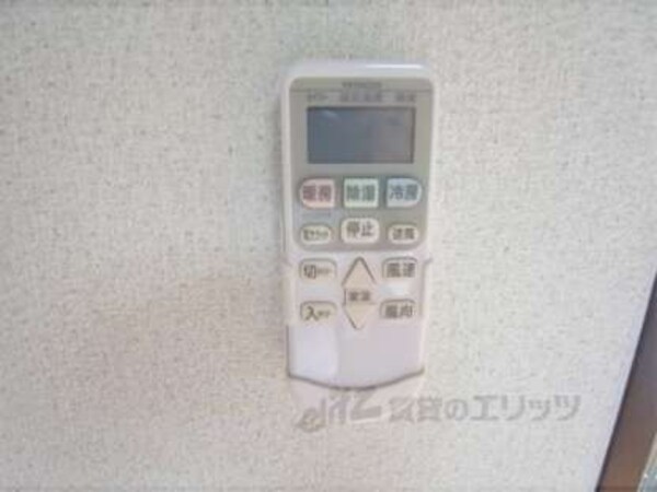 エアコンリモコン