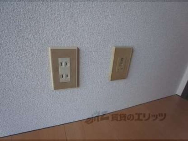 コンセント